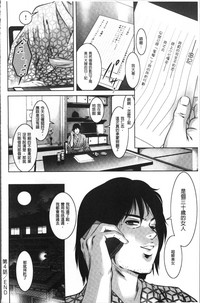 第86頁圖