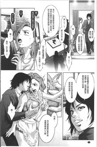 第90頁圖