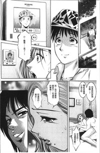 第94頁圖
