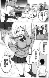 第10页图