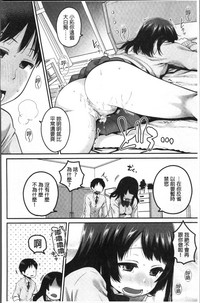 第110页图