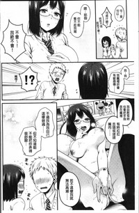 第138页图
