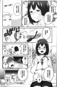 第154页图
