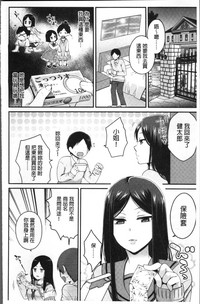 第158页图