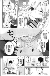 第18页图