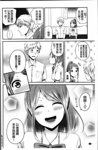 第194页图