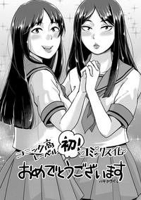 第202页图