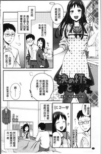 第34页图