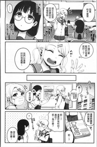 第50页图