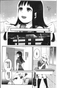 第54页图