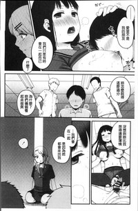 第66页图