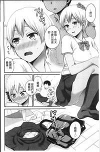 第78页图
