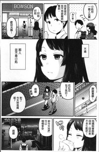 第94页图