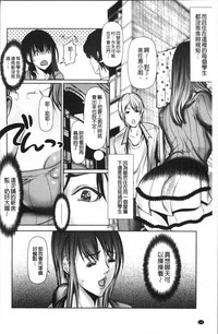第110页图