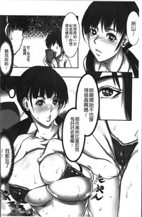 第158页图
