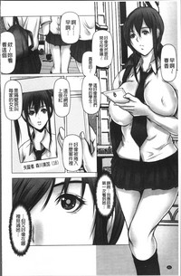 第86页图