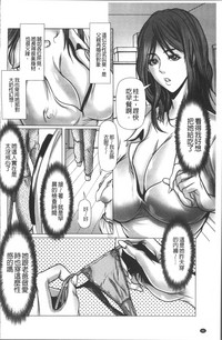 第90页图