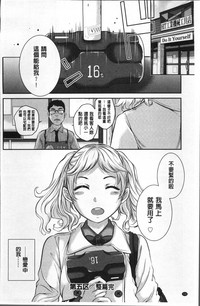 第130页图