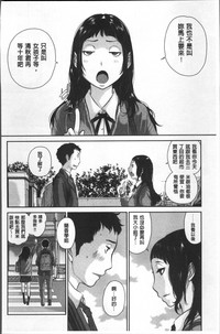 第190页图