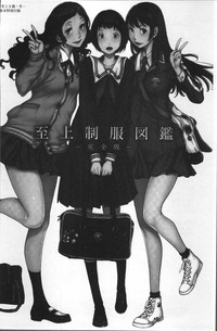 第210页图
