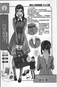 第214页图