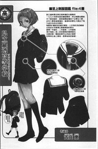 第218页图