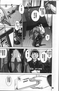 第38页图