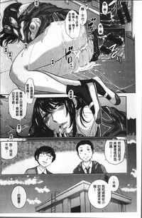 第78页图
