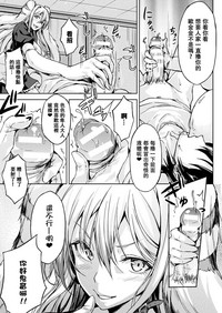 第10頁圖