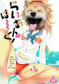 第2頁圖