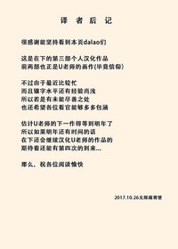 第34頁圖