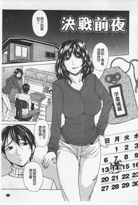 第134頁圖