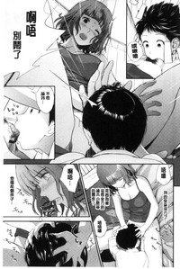 第102頁圖