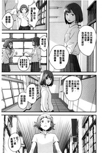 第114頁圖