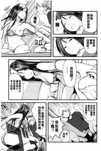第146頁圖