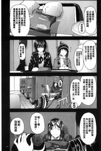 第154頁圖
