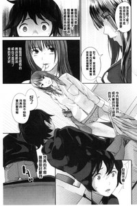 第26頁圖