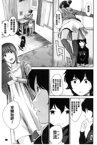 第38頁圖