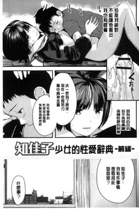 第58頁圖