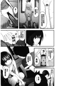 第78頁圖