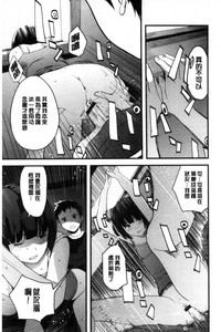 第82頁圖