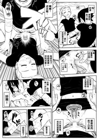 第22頁圖