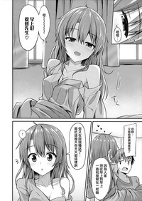 第6頁圖