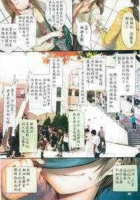 第14页图