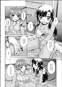 第2页图