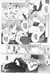 第106頁圖