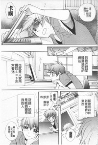 第118頁圖