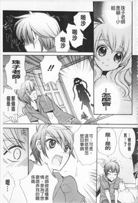 第122頁圖