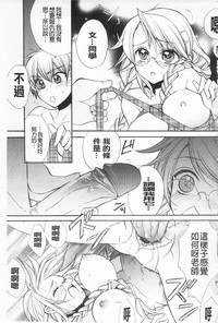 第130頁圖