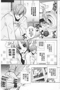 第134頁圖